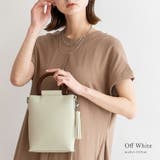 オフホワイト | ウッドハンドル2wayポシェット | Vita Felice