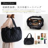 フロントポケット2typeトートバッグ | Vita Felice | 詳細画像3 