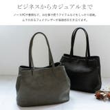 3ルームボストントートバッグ | Vita Felice | 詳細画像3 