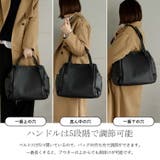 本革ベルトハンドルトートバッグ | Vita Felice | 詳細画像3 