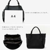 本革ベルトハンドルトートバッグ | Vita Felice | 詳細画像13 