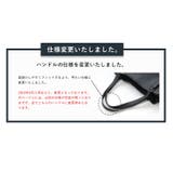 本革ベルトハンドルトートバッグ | Vita Felice | 詳細画像19 