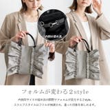 ナイロン2wayフリルトートバッグ | Vita Felice | 詳細画像4 