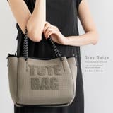 グレーベージュ | ネオプレーン2wayロゴトートバッグ | Vita Felice