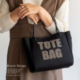 ブラックベージュ | ネオプレーン2wayロゴトートバッグ | Vita Felice