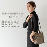 キルティング2wayナイロントートバッグ | Vita Felice | 詳細画像3