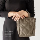 グレーベージュ | キルティング2wayナイロントートバッグ | Vita Felice