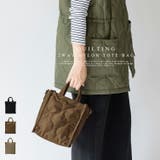 キルティング2wayナイロントートバッグ | Vita Felice | 詳細画像1