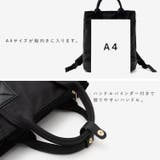 サイドジップナイロンリュック | Vita Felice | 詳細画像13 