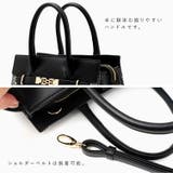 ベルトデザイン2wayハンドバッグ | Vita Felice | 詳細画像14 