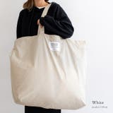 ホワイト | ポリエステル《93L》ビッグバッグ | Vita Felice