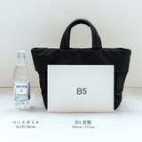 キルティング2wayトートバッグ | Vita Felice | 詳細画像12 