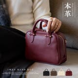 本革2wayスクエアミニバッグ | Vita Felice | 詳細画像1 