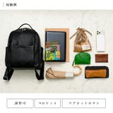 9ポケットユニセックスバックパック | Vita Felice | 詳細画像2 