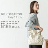 キルティング2wayトートバッグ【aroco/アロコ】 | Vita Felice | 詳細画像4 