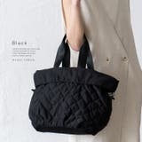 ブラック | キルティング2wayトートバッグ【aroco/アロコ】 | Vita Felice