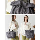 キルティング2wayトートバッグ【aroco/アロコ】 | Vita Felice | 詳細画像9 