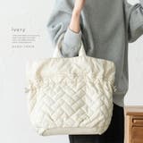 アイボリー | キルティング2wayトートバッグ【aroco/アロコ】 | Vita Felice