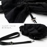 キルティング2wayトートバッグ【aroco/アロコ】 | Vita Felice | 詳細画像18 