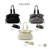 キルティング2wayトートバッグ【aroco/アロコ】 | Vita Felice | 詳細画像20 