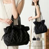 キルティング2wayトートバッグ【aroco/アロコ】 | Vita Felice | 詳細画像1 