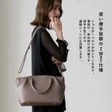 タック2wayボストンバッグ | Vita Felice | 詳細画像5