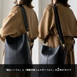 ワンハンドル2way縦型トートバッグ | Vita Felice | 詳細画像4 