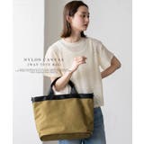 ナイロンキャンバス2wayトートバッグ | Vita Felice | 詳細画像2 