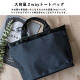 ナイロンキャンバス2wayトートバッグ | Vita Felice | 詳細画像3 