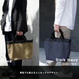 ナイロンキャンバス2wayトートバッグ | Vita Felice | 詳細画像6 
