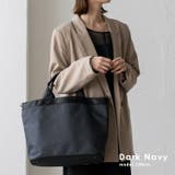 ダークネイビー | ナイロンキャンバス2wayトートバッグ | Vita Felice