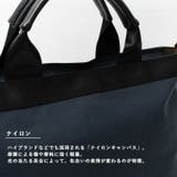 ナイロンキャンバス2wayトートバッグ | Vita Felice | 詳細画像7 