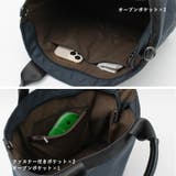 ナイロンキャンバス2wayトートバッグ | Vita Felice | 詳細画像10 