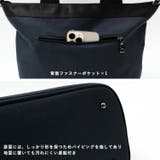 ナイロンキャンバス2wayトートバッグ | Vita Felice | 詳細画像11 