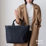 ブラック | ナイロンキャンバス2wayトートバッグ | Vita Felice