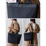 ナイロンキャンバス2wayトートバッグ | Vita Felice | 詳細画像20 