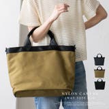 ナイロンキャンバス2wayトートバッグ | Vita Felice | 詳細画像1 