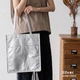 シルバー | 縦型グリッタートートバッグ | Vita Felice