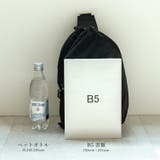 ナイロンボディバッグ | Vita Felice | 詳細画像11 