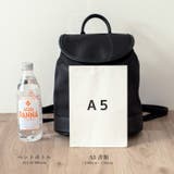 巾着ミニリュックサック | Vita Felice | 詳細画像11 