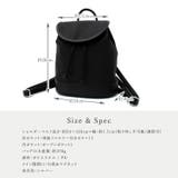 巾着ミニリュックサック | Vita Felice | 詳細画像16 