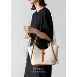 パイピングPUハンドバッグ | Vita Felice | 詳細画像1 