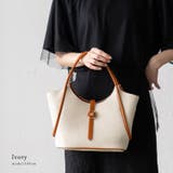 アイボリー | パイピングPUハンドバッグ | Vita Felice