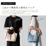 パイピングPUハンドバッグ | Vita Felice | 詳細画像14 