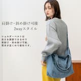 デニム2wayトートバッグ | Vita Felice | 詳細画像4 