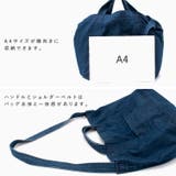 デニム2wayトートバッグ | Vita Felice | 詳細画像15 