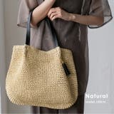 ナチュラル | タッセル付きペーパーかごトート | Vita Felice