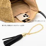 タッセル付きペーパーかごトート | Vita Felice | 詳細画像8 