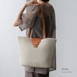 アイボリー | コットンブレードトートバッグ | Vita Felice