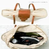 コットンブレードトートバッグ | Vita Felice | 詳細画像9 